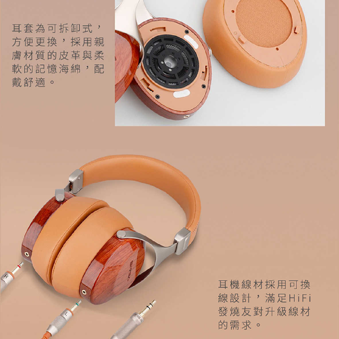 SV021_工作區域 1 複本 12