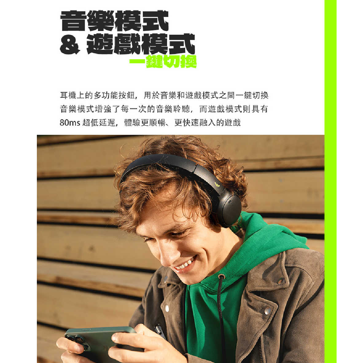 WH500_工作區域 1 複本 13