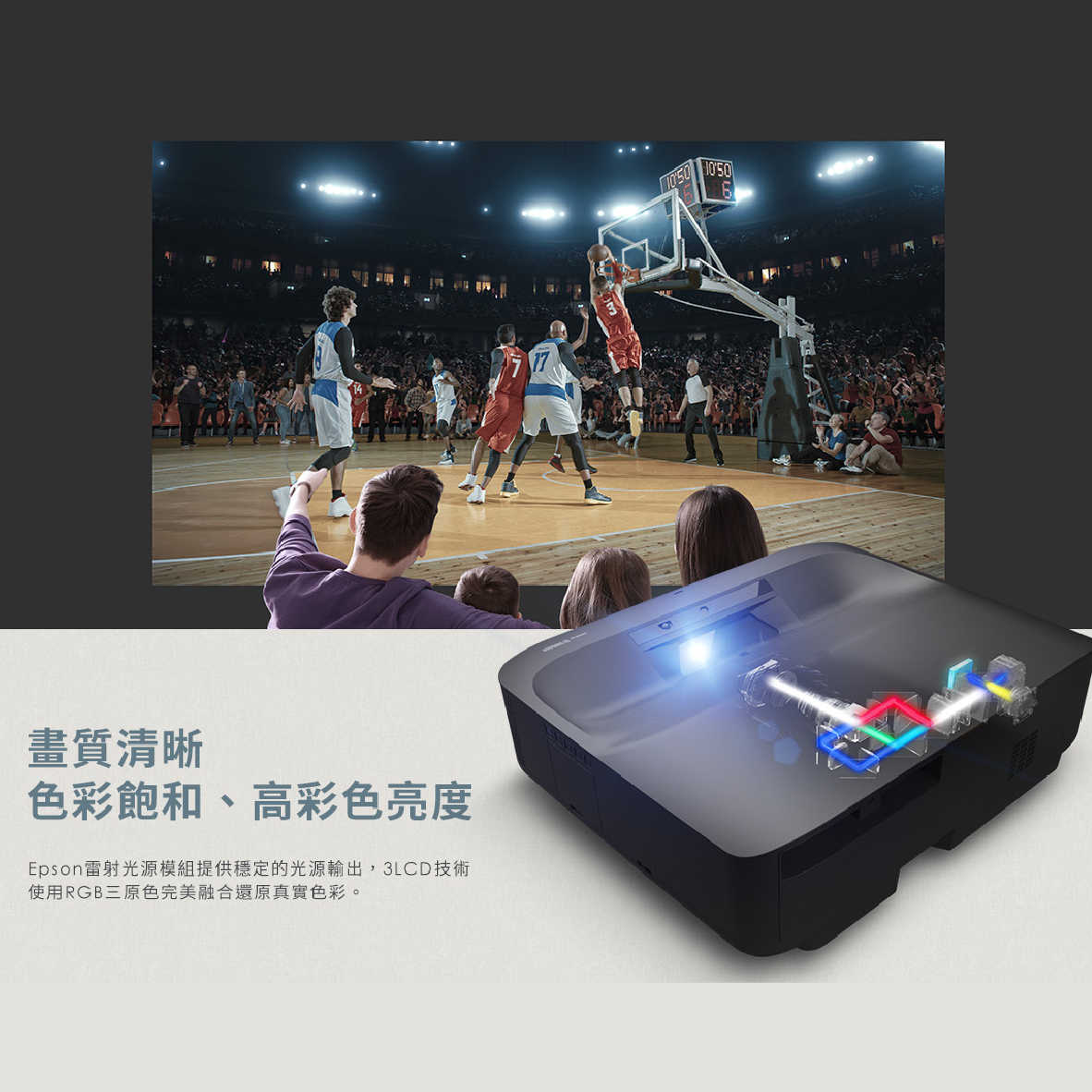 EH-LS300_工作區域 1 複本 10