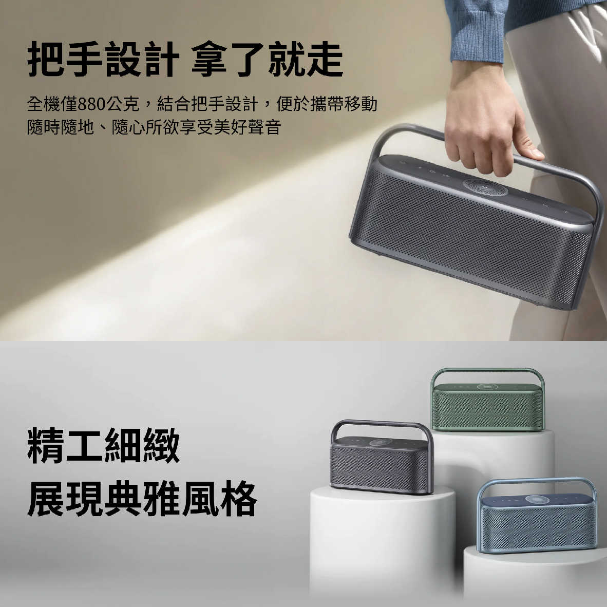 Motion X600_工作區域 1 複本 13