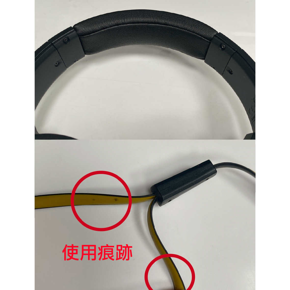 ATH-WS550 B組 福_info - 4