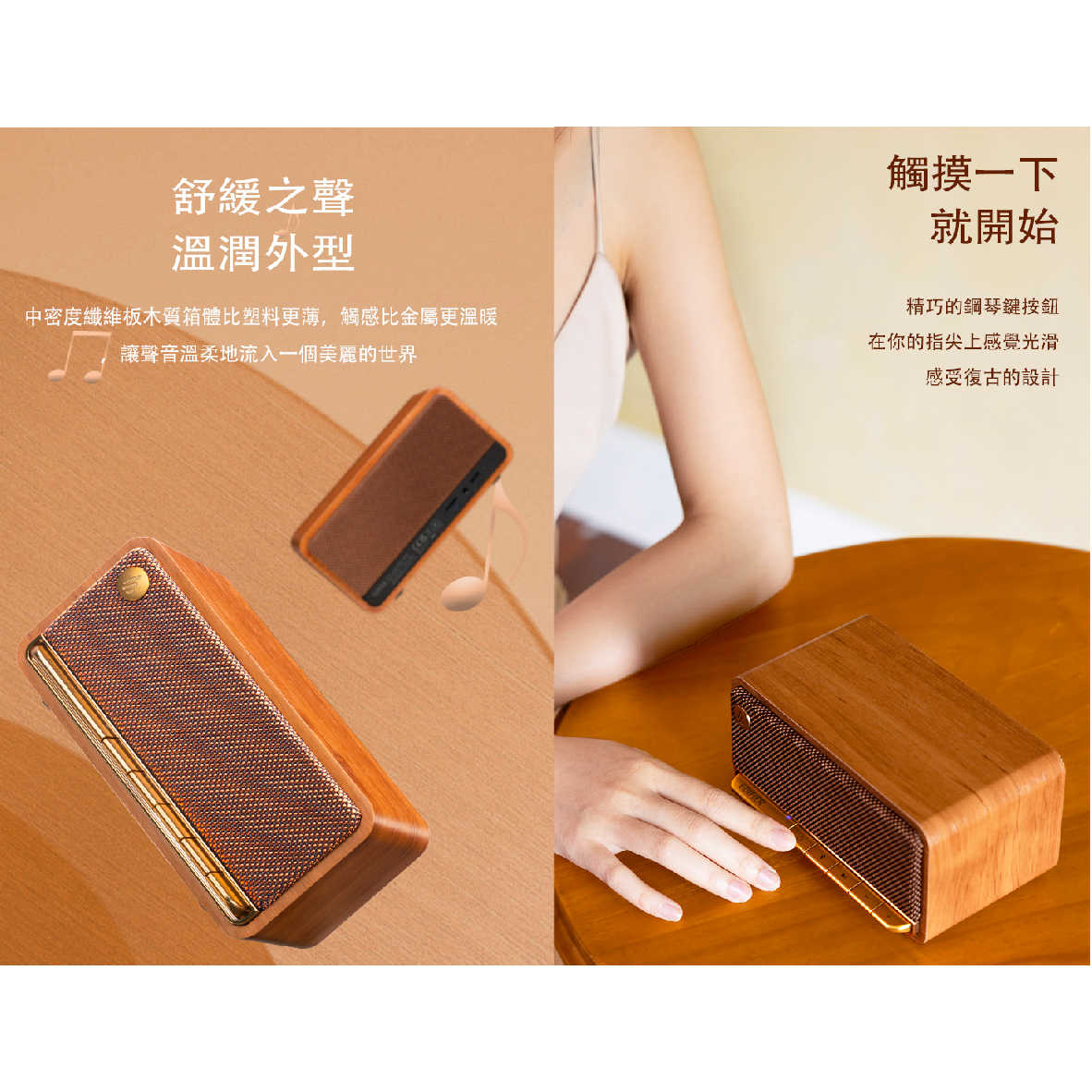 MP230_工作區域 1 複本 6