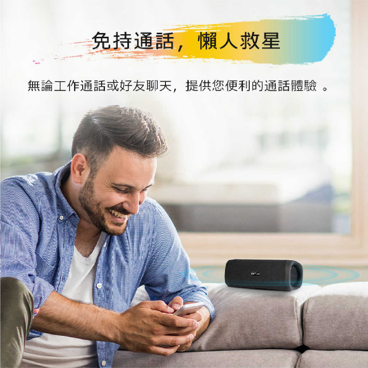 UBOOM L_工作區域 1 複本 10