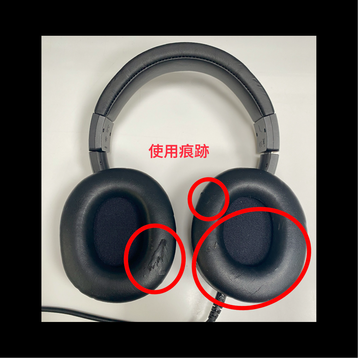 【福利機】鐵三角 ATH-M40x_info - 3