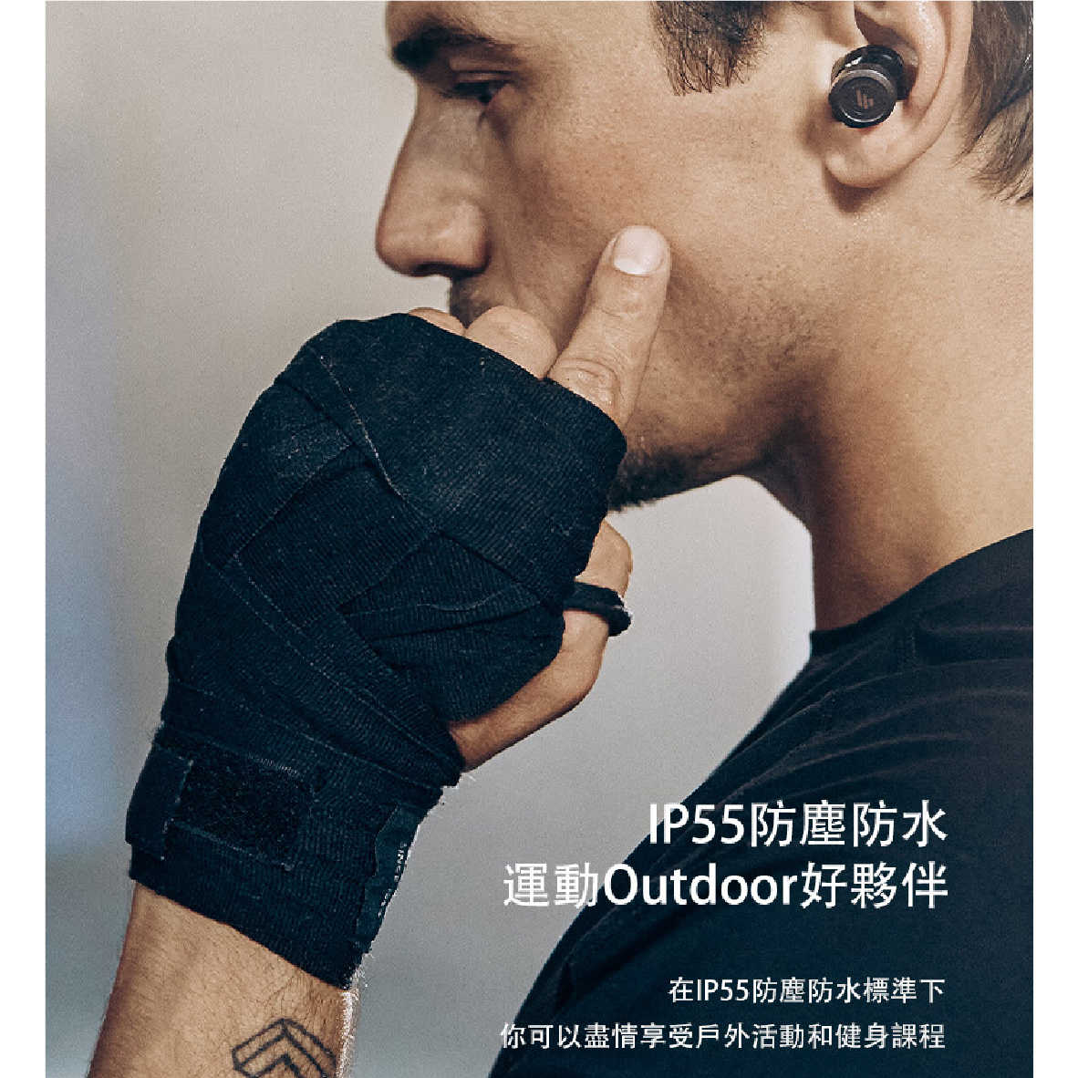 W240TN_工作區域 1 複本 16