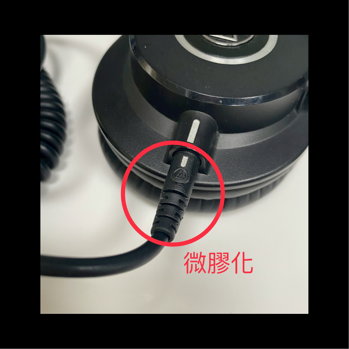 【福利機】鐵三角 ATH-M40x_info - 5