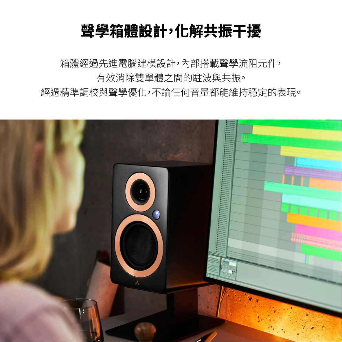 Argon Audio FORTE A4 MK2_info - 4