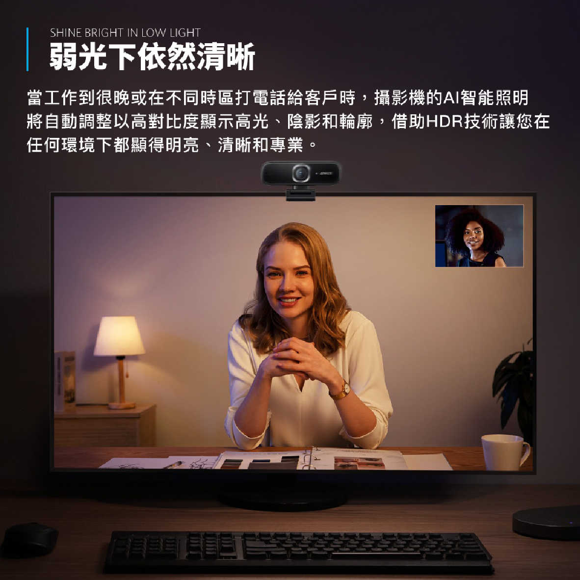 a3361_工作區域 1 複本 4