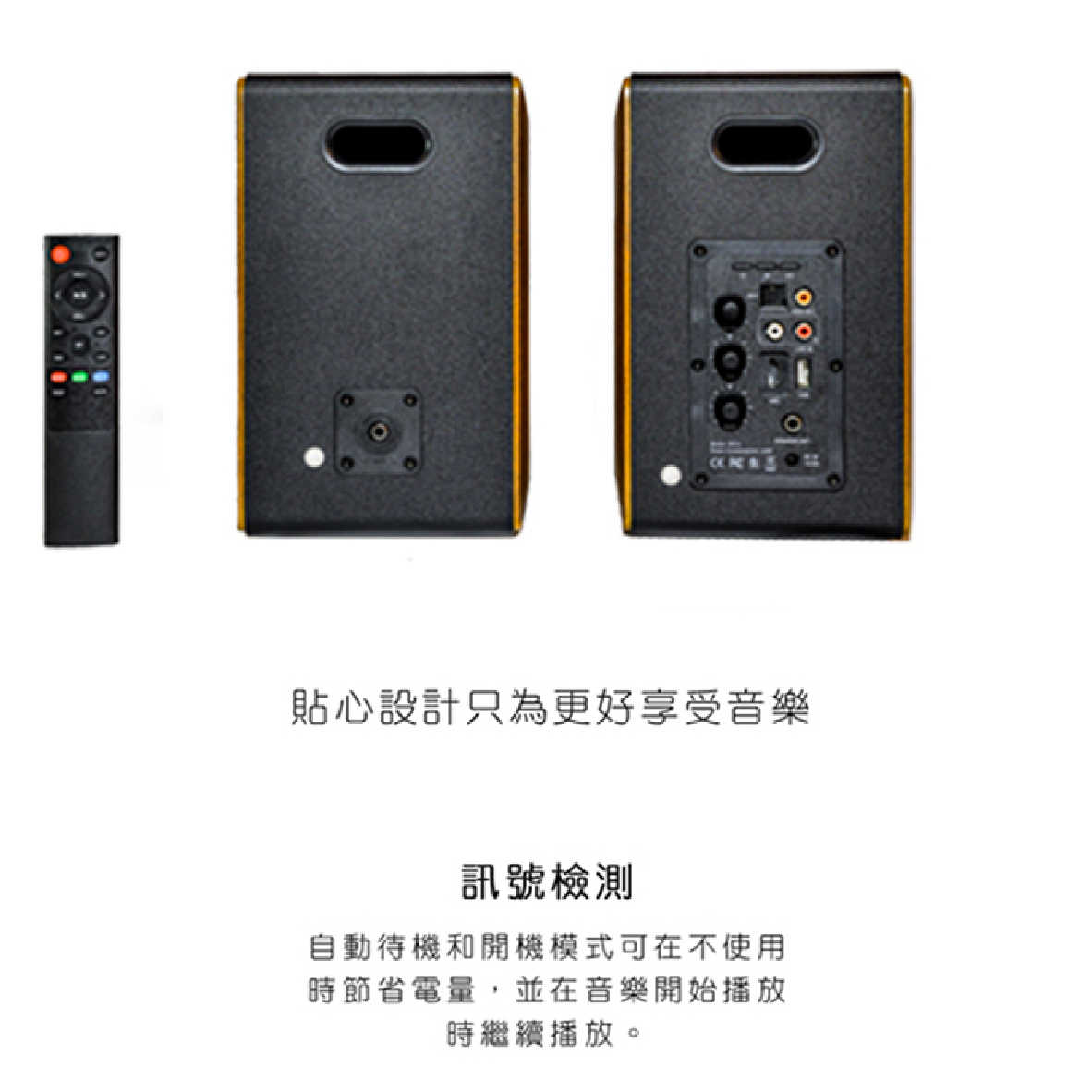 BK4000_工作區域 1 複本 2-08