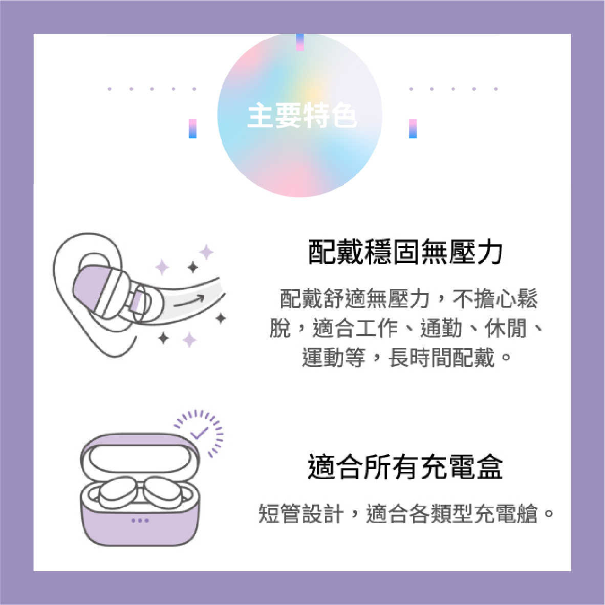 CP1025(CP360短板)_工作區域 1 複本 15