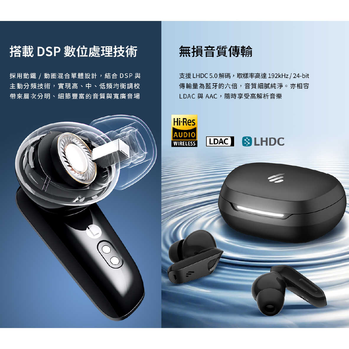 Neobuds Pro 3-15