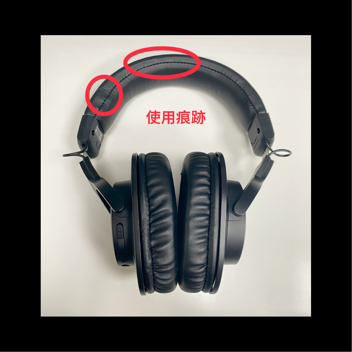 【福利機】鐵三角 ATH-M20xBT_info - 2