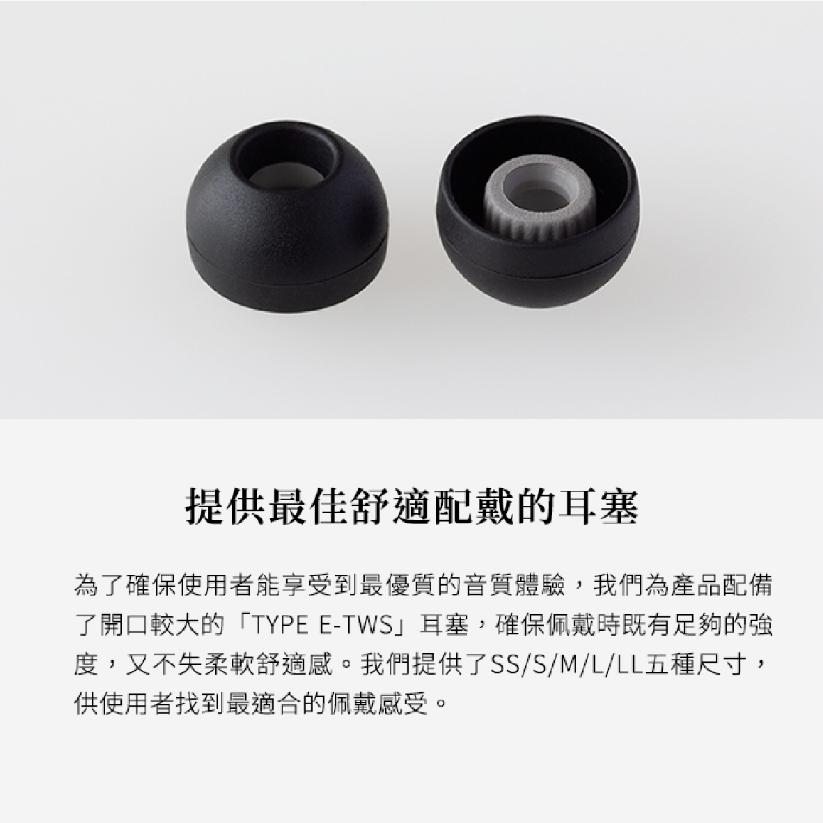 Final A6000_info - 7