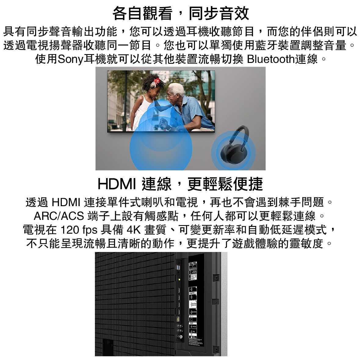 XR50_工作區域 1 複本 40-18