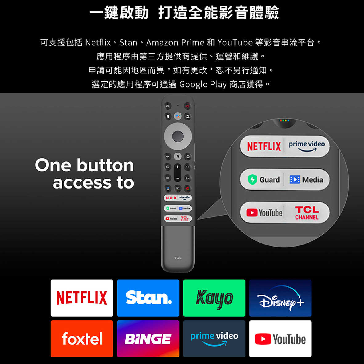 C635_工作區域 1 複本 16