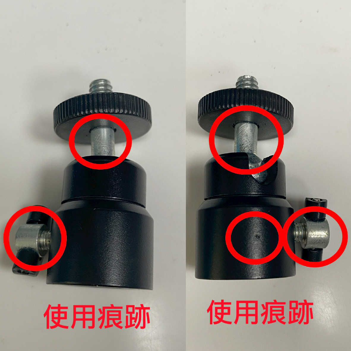 Talk Go福_info - 5-05