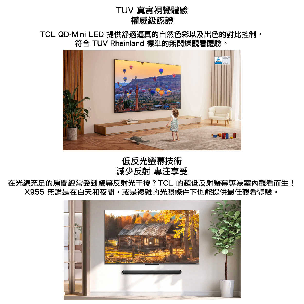 X955_工作區域 1 複本 16-11