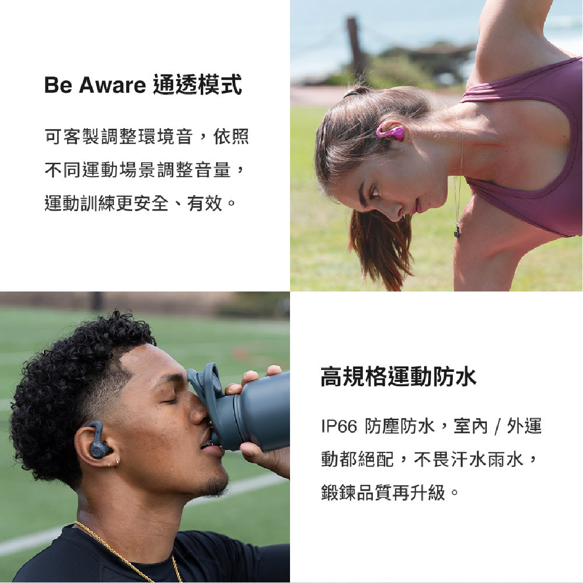 JLab JBuds Sport ANC 4_info - 4