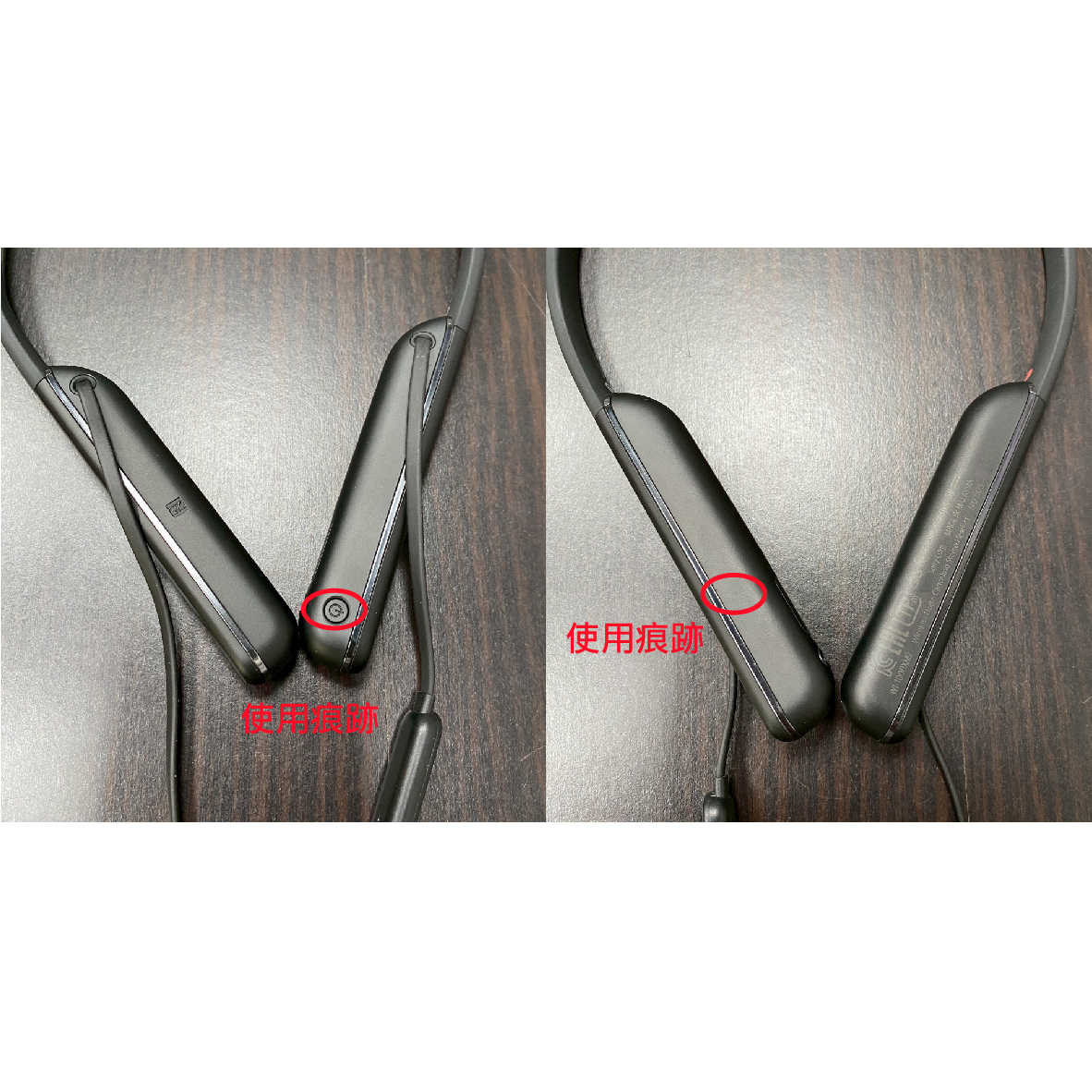 WI-1000XM2 福_info - 4