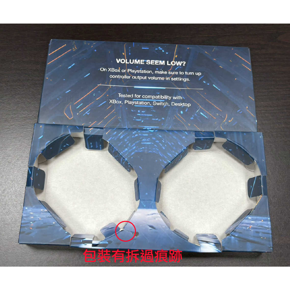 Nightfall A組 福_info - 4