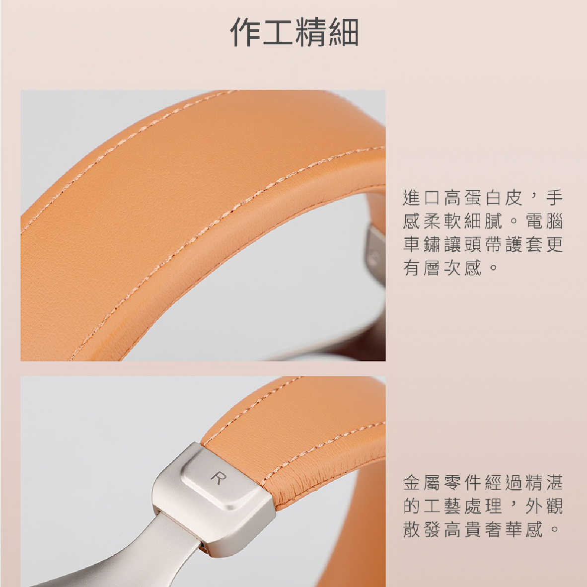 SV021_工作區域 1 複本 10