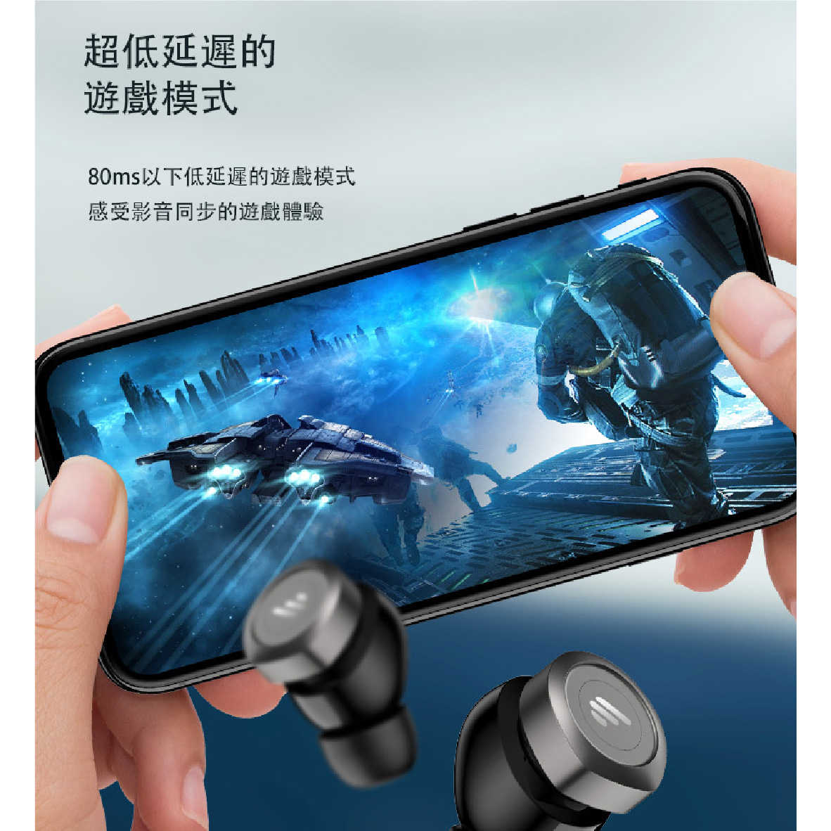 W240TN_工作區域 1 複本 15