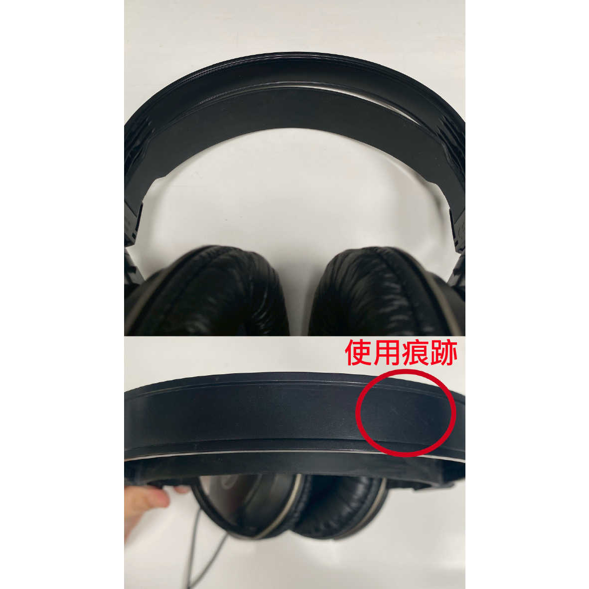 ATH-AVC200 福_info - 4