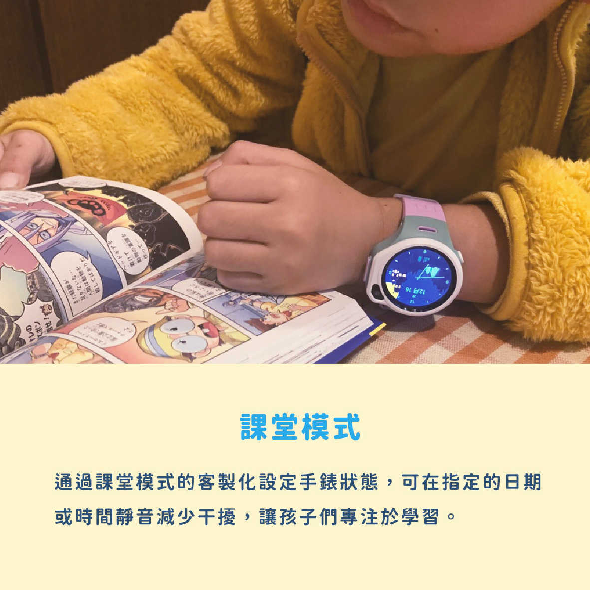 R1_工作區域 1 複本 15