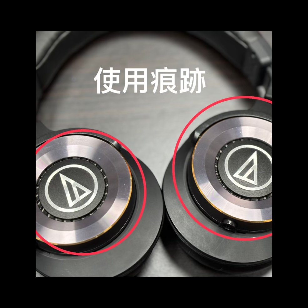 【福利機A組】鐵三角 ATH-WS1100_info - 3