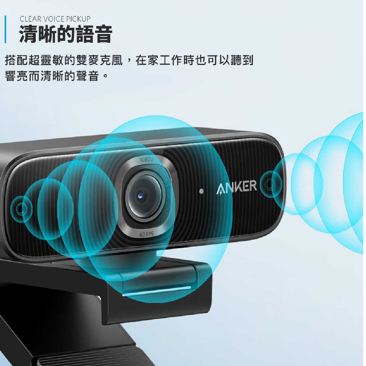 a3361_工作區域 1 複本 6