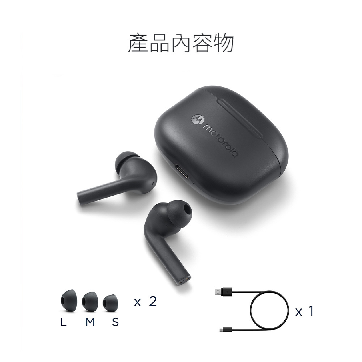 Motorola Moto Buds 065_info - 8