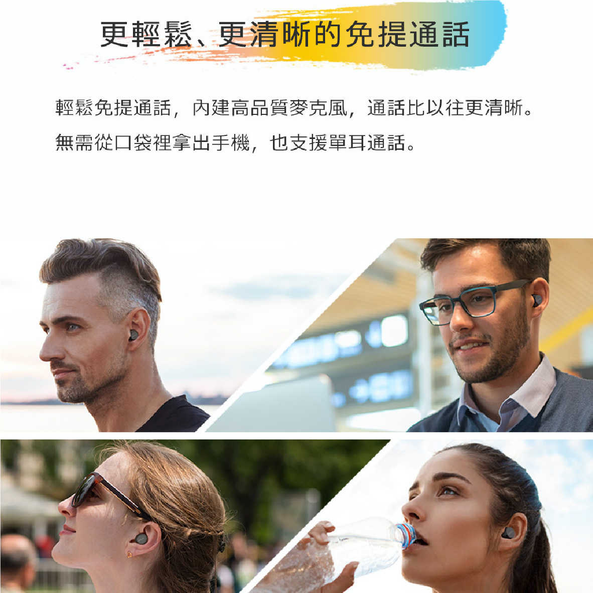 Free Mini _工作區域 1 複本 7