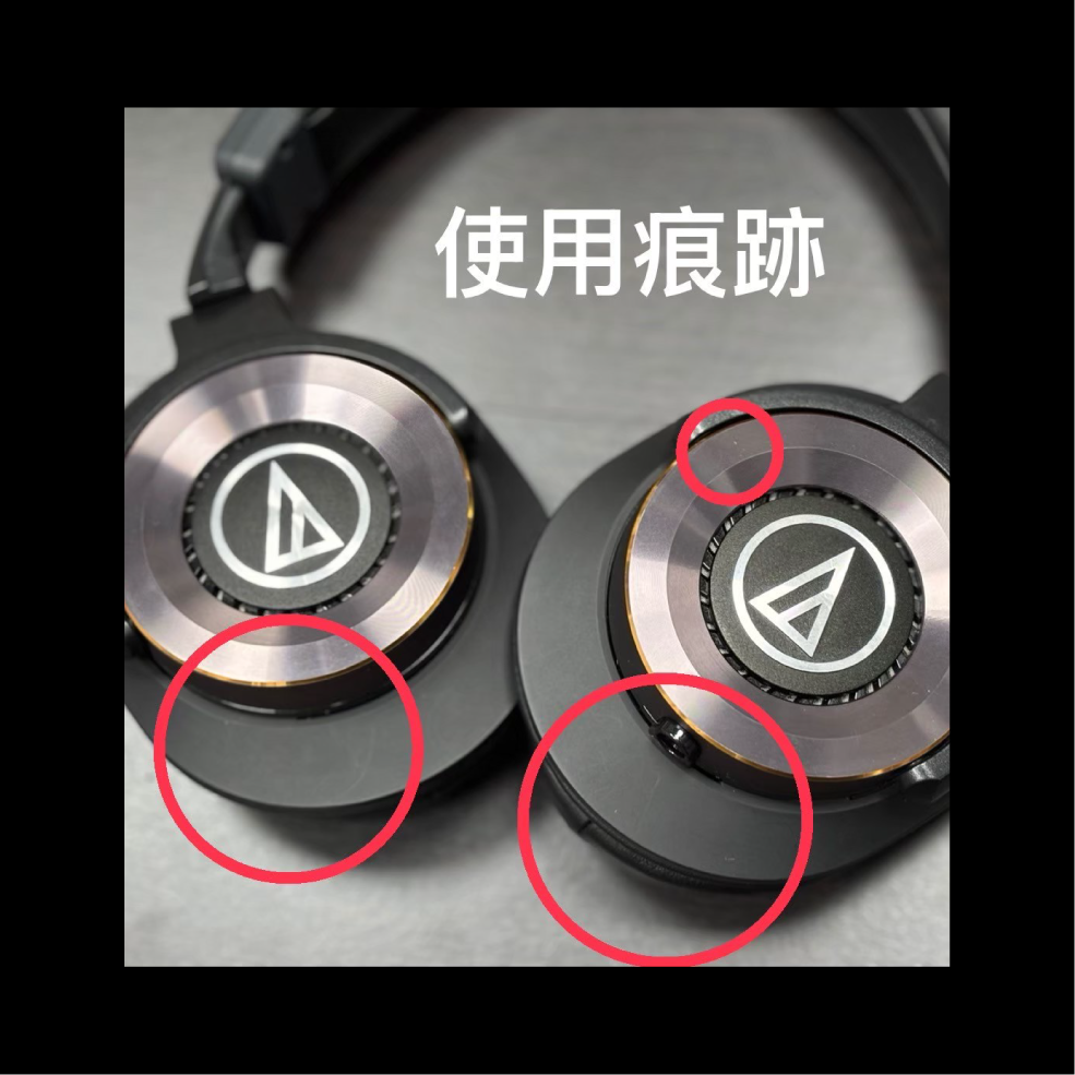 【福利機B組】鐵三角 ATH-WS1100_info - 3