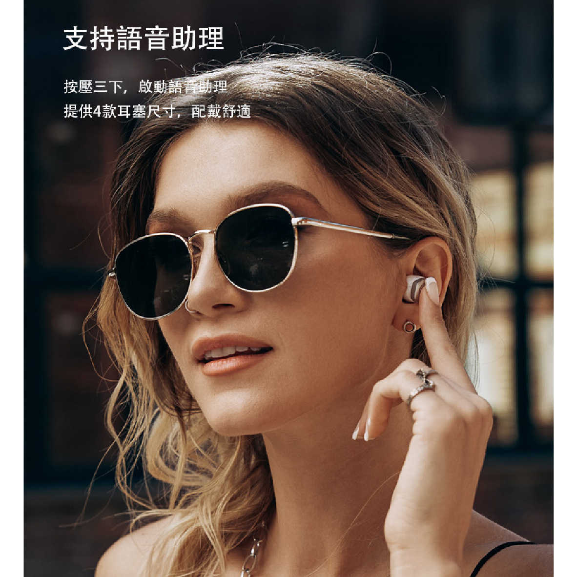 W240TN_工作區域 1 複本 17