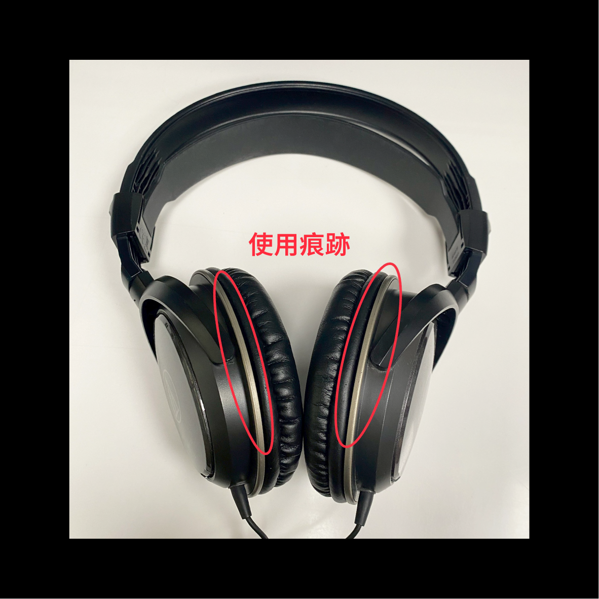 【福利機】鐵三角 ATH-AVC300_info - 2