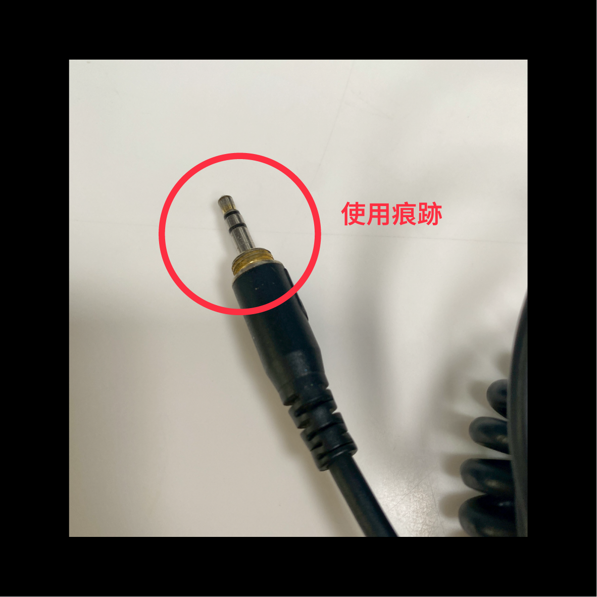 【福利機】鐵三角 ATH-M40x_info - 6