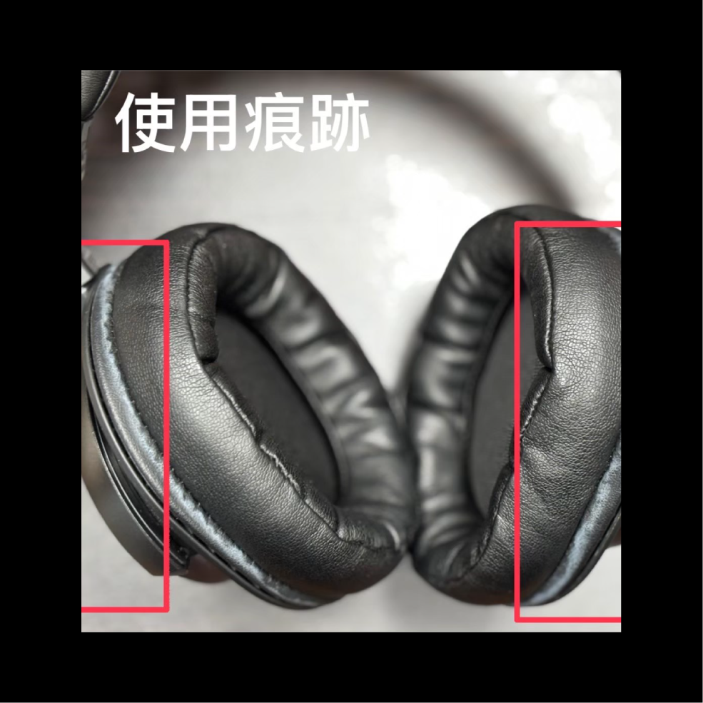 【福利機A組】鐵三角 ATH-WS1100_info - 5