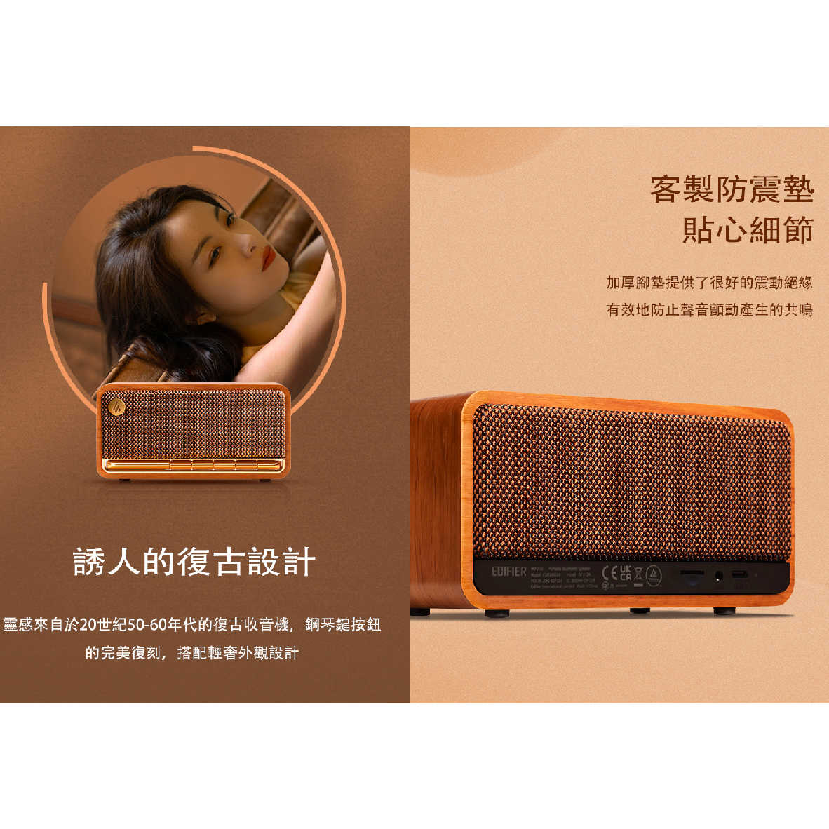 MP230_工作區域 1 複本 8