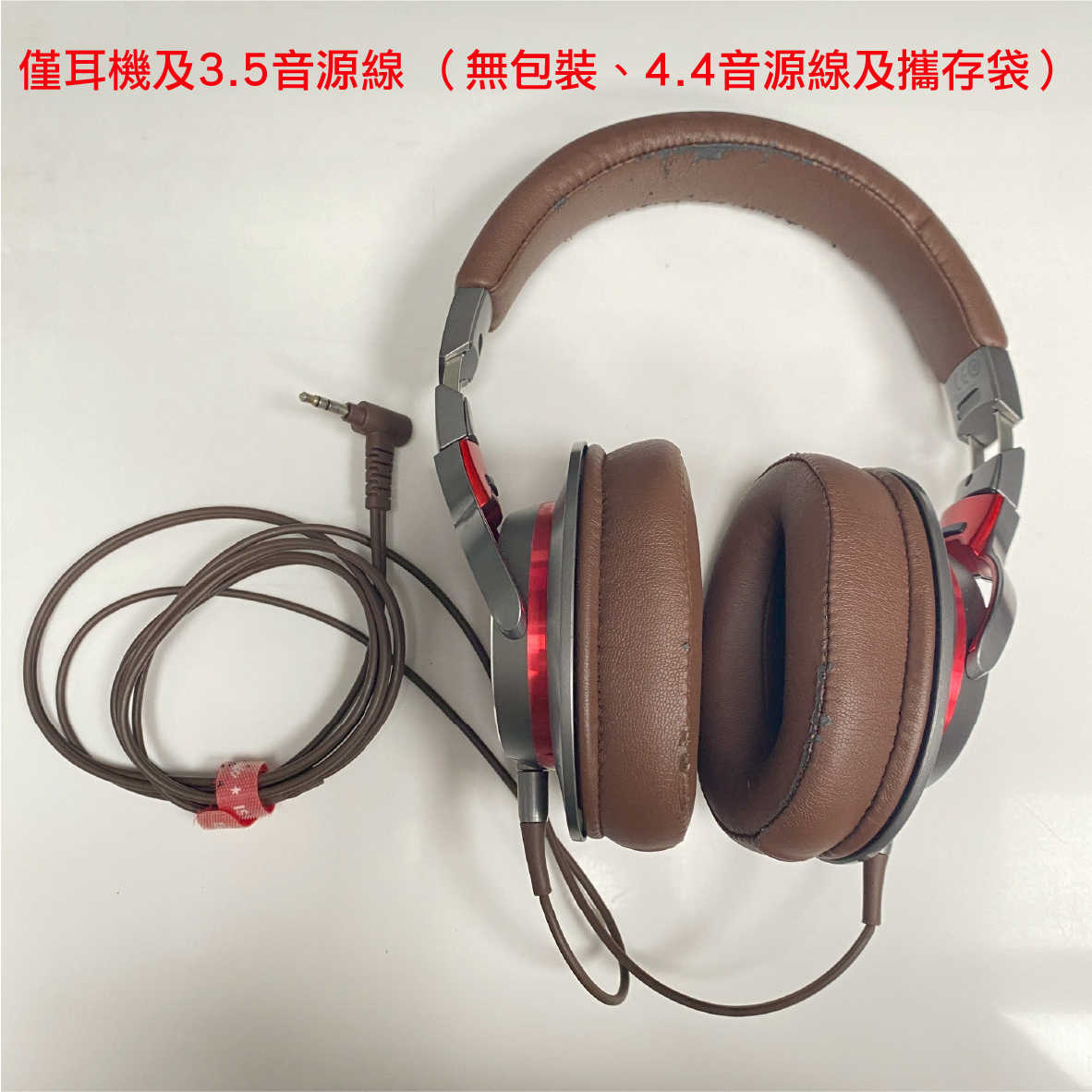 ATH-MSR7B A組 福_info - 5-10