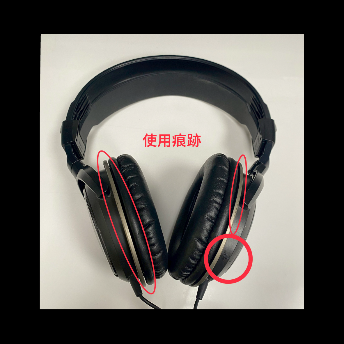 【福利機】鐵三角 ATH-AVC300_info - 3