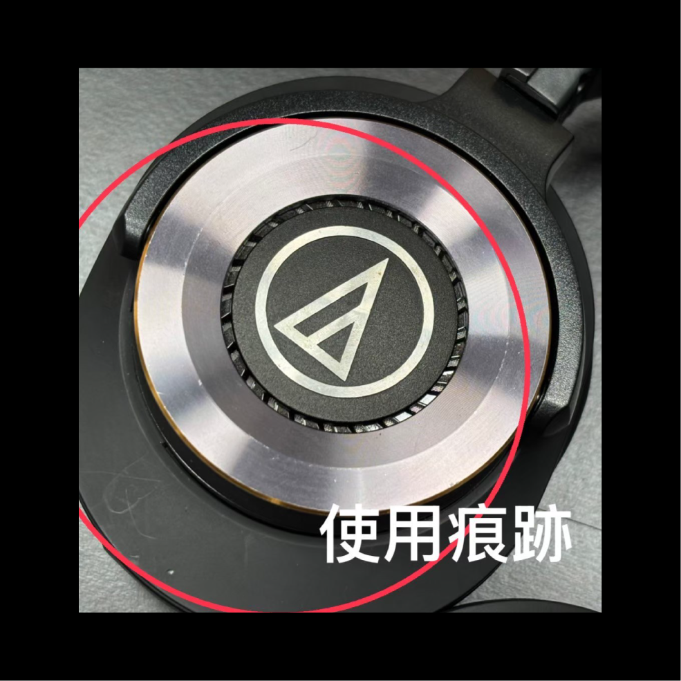 【福利機C組】鐵三角 ATH-WS1100_info - 4