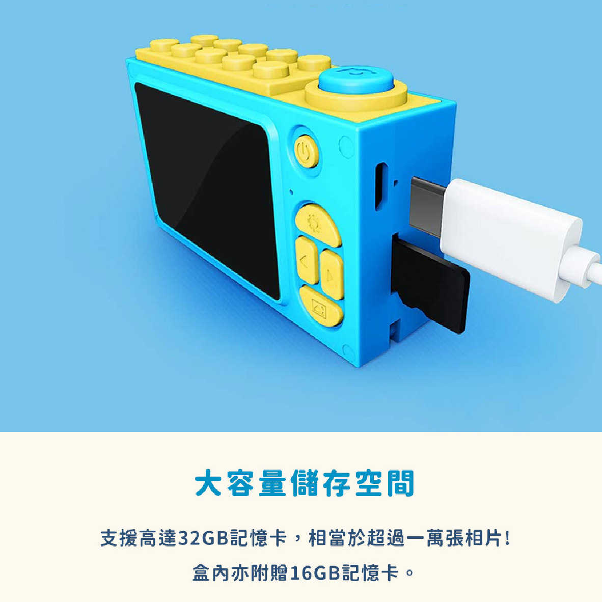 Camera 2_工作區域 1 複本 11