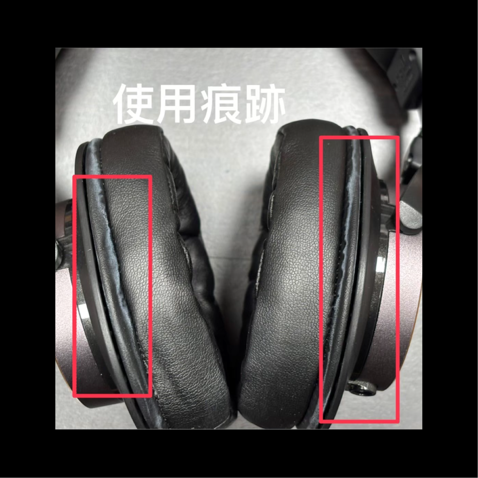 【福利機A組】鐵三角 ATH-WS1100_info - 4