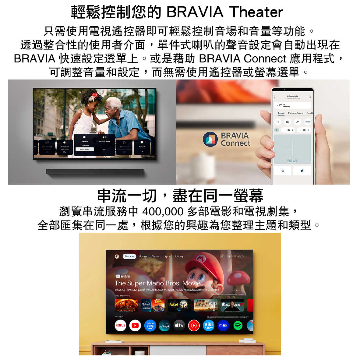 XR50_工作區域 1 複本 40-17