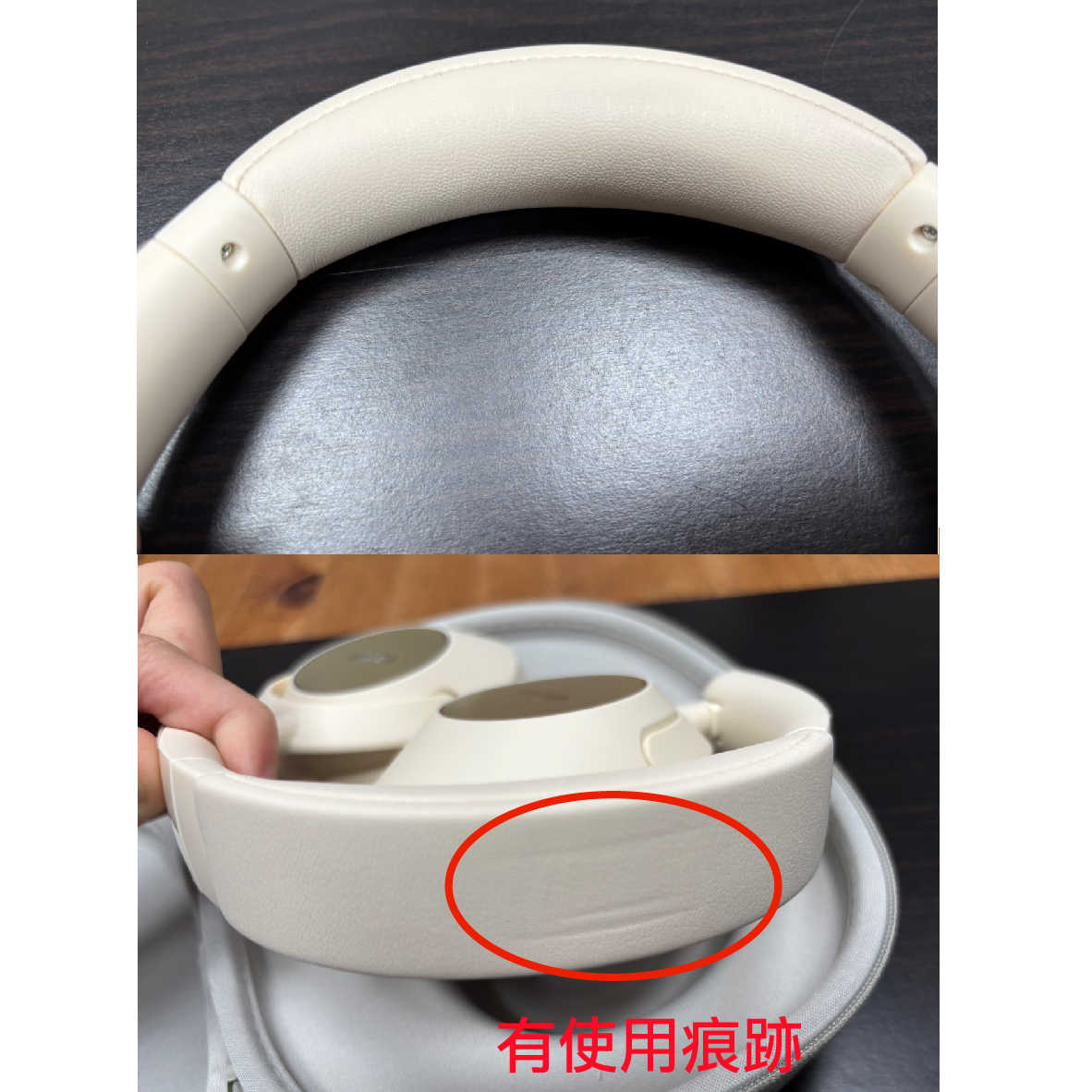 wave pro福_info - 4