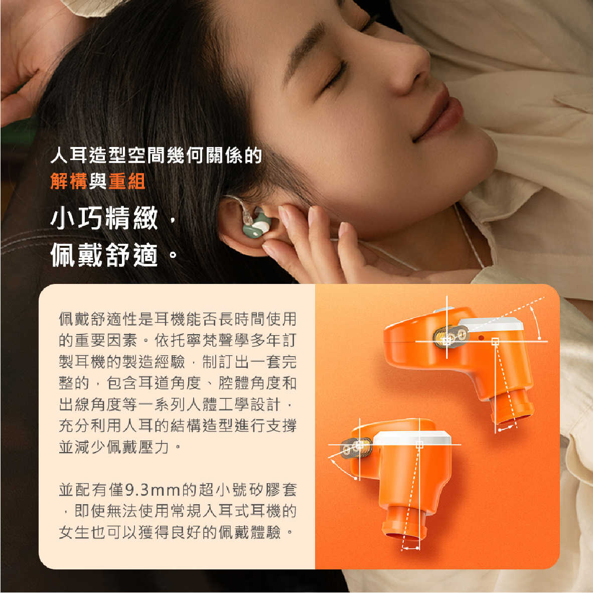 RA10_工作區域 1 複本 9