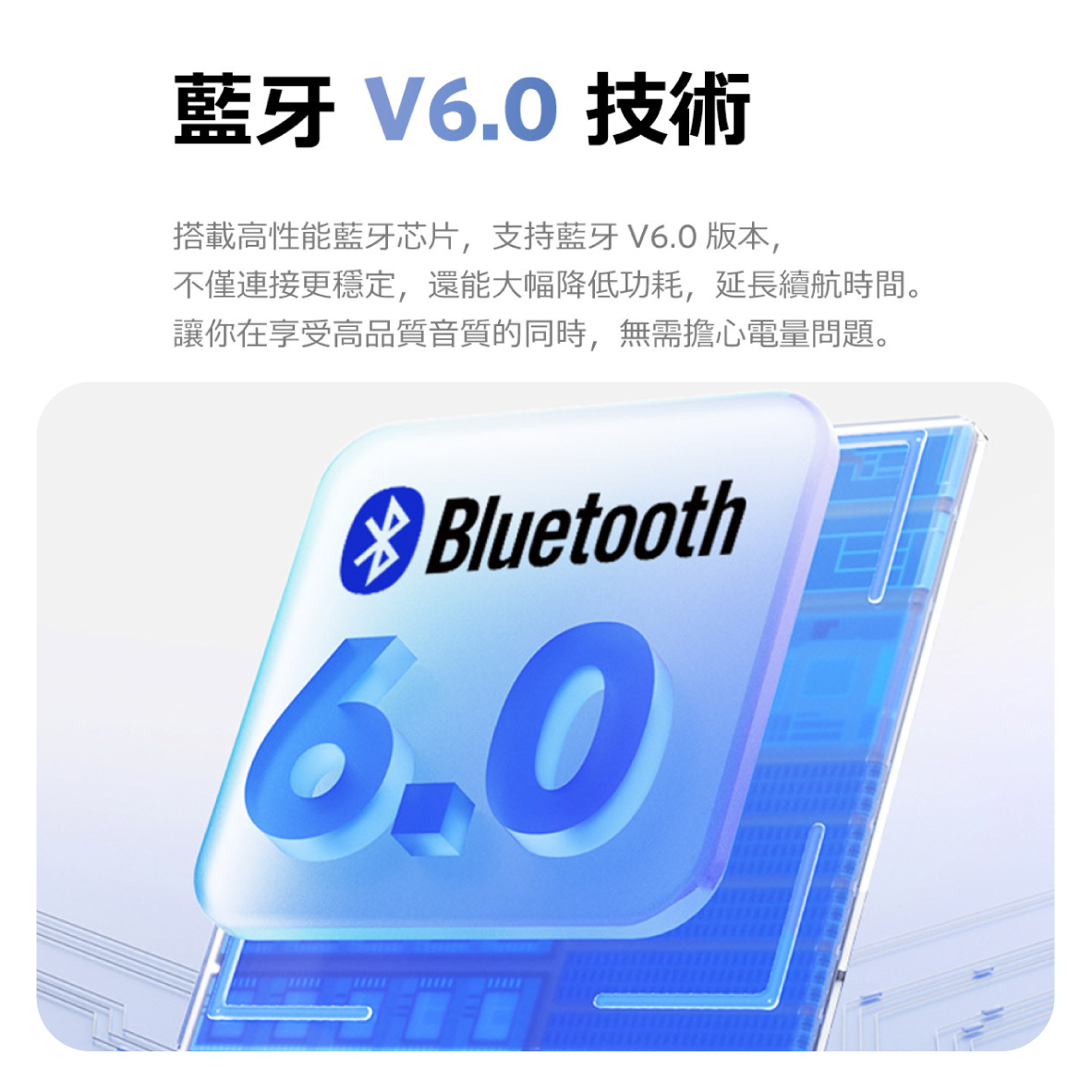 EarFun Clip_info - 5