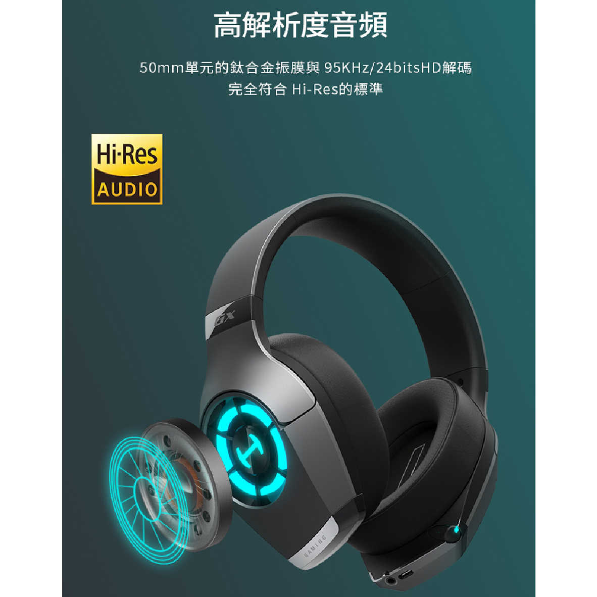 GX_工作區域 1 複本 10