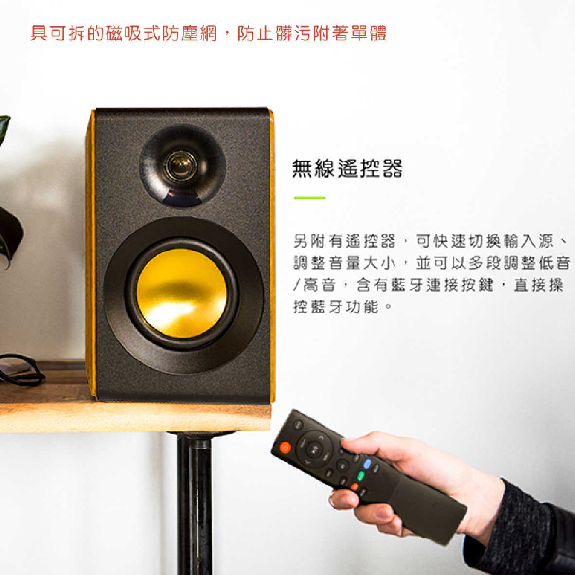 BK4000_工作區域 1 複本 2-06