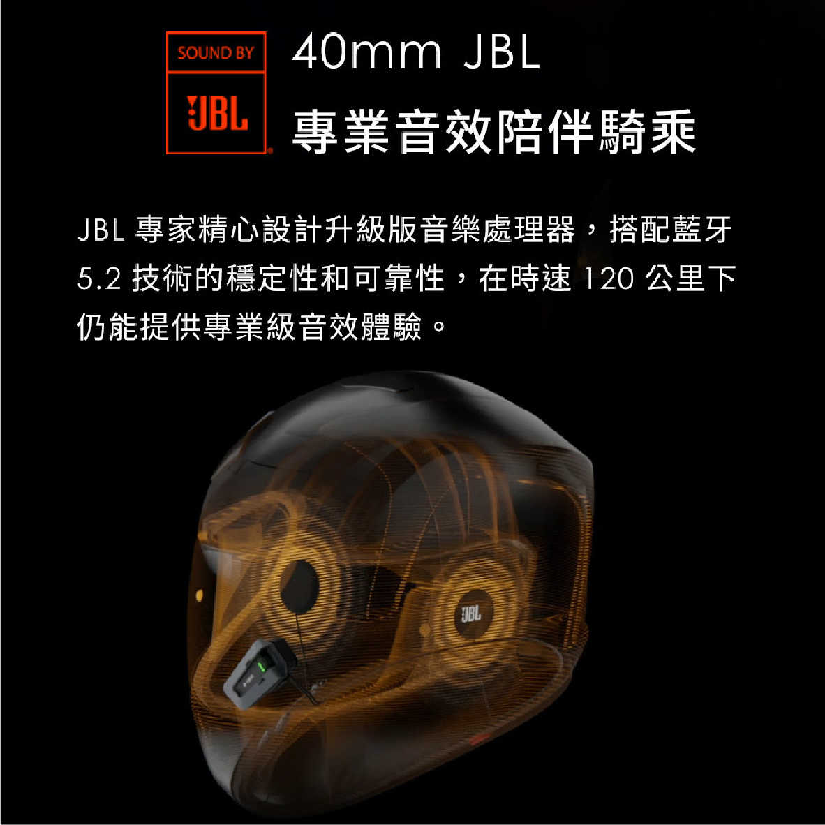 PACKTALK EDGE _工作區域 1 複本 7